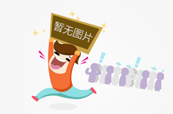 洞悉市场先机，比克力求自我突破